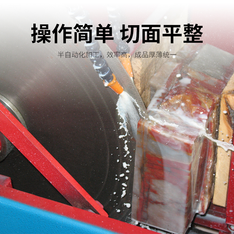 單片自動(dòng)油切機(jī)
