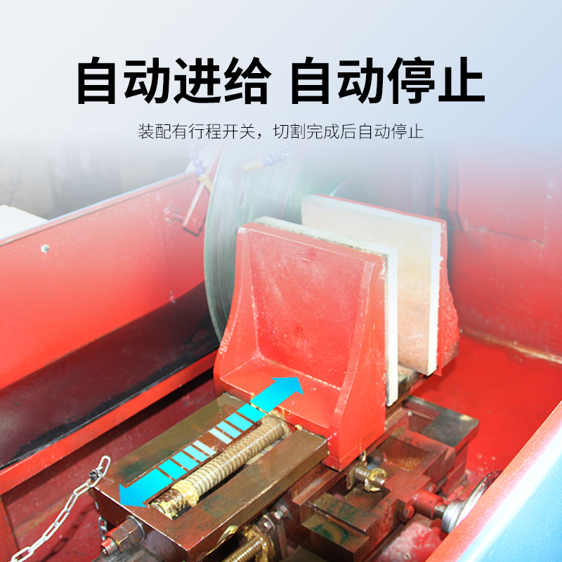 單片自動(dòng)油切機(jī)