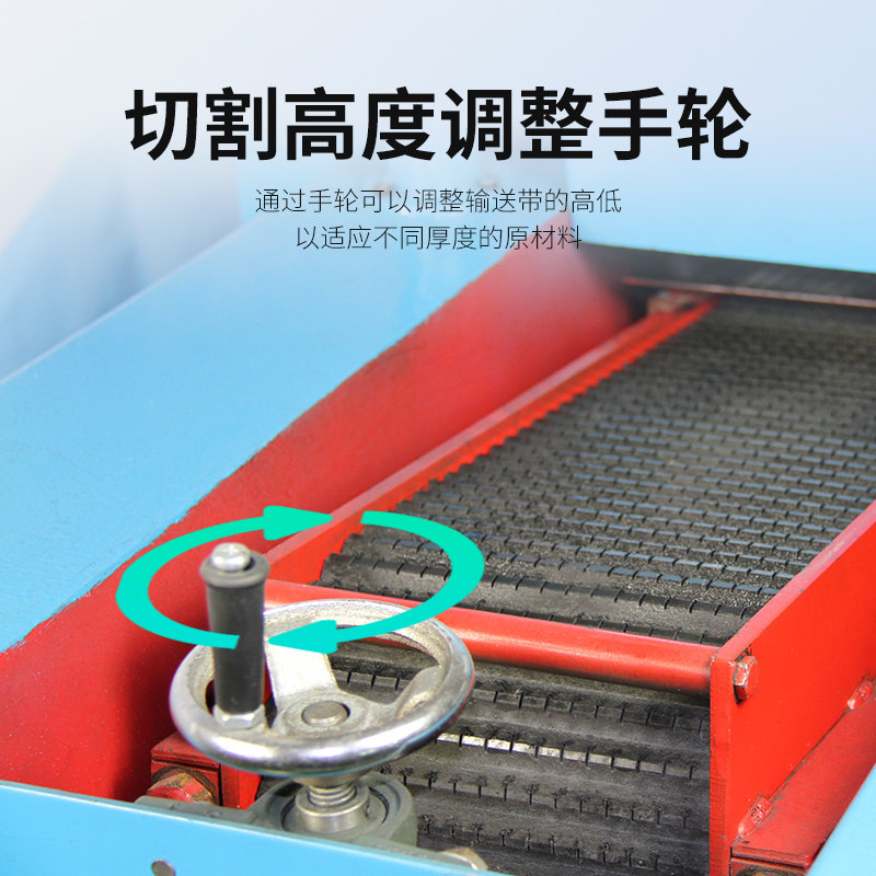 多刀片自動(dòng)拉條/切粒機(jī)